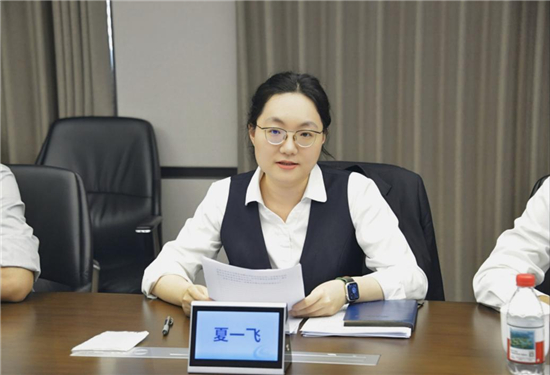 兴业银行南京分行：以绿色金融“魔法”点亮江苏生态新画卷_fororder_图片1