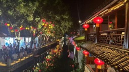桨声灯影入戏来 周庄跨越时空的相守