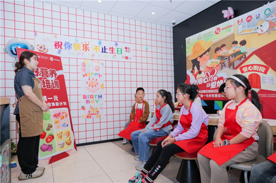 坚守公益十八载全新出发 百胜中国以专业力量焕新乡村校园厨房 坚守公益十八载全新出发 百胜中国以专业力量焕新乡村校园厨房_fororder_图片3