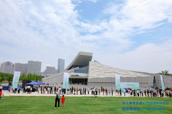 苏州考古博物馆开馆 长三角考古遗址博物馆研学活动启动_fororder_图片13_副本