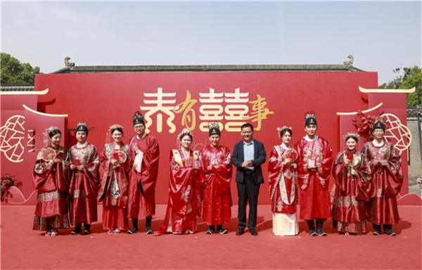 泰州：集体婚礼倡导文明新风_fororder_21