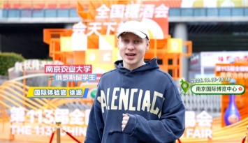 国际体验官探展记｜俄罗斯小伙的南京“甜蜜之约”_fororder_微信图片_20251028104518