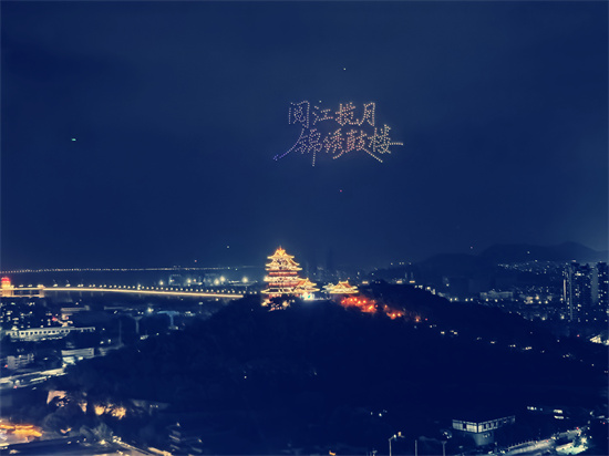 阅江揽月 锦绣鼓楼 南京鼓楼创新沉浸体验点亮夜空，共启“茉莉花开”团圆时刻_fororder_微信图片_2025-09-29_105712_791