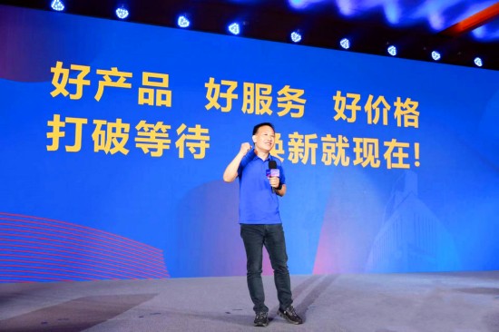 国庆“双11”无缝衔接 苏宁易购携“超级补”计划推动家电消费升级_fororder_图片 1