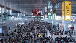 2026年暑运收官，铁路南京站发送旅客超1837万人次