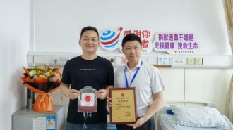 爱在520！退役军人刘超鹏以热血赴生命之约