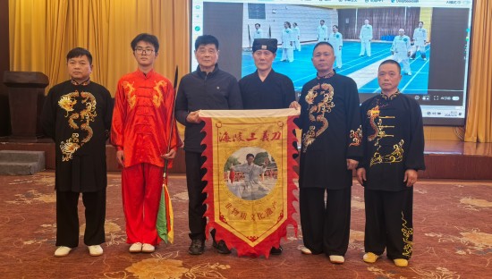 泰州海棠武术俱乐部召开2026年工作年会_fororder_图片 2