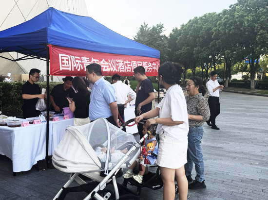 点亮夏夜烟火气 南京市民游客共享城市美好生活_fororder_图片 1