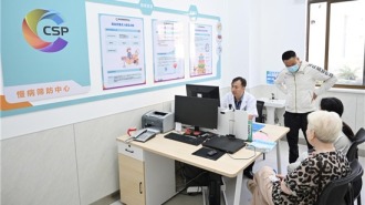 淮安市清江浦区：打造群众身边的“健康管家”