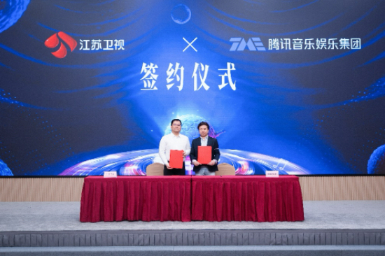 江蘇衛視煥新發佈會舉行 《打歌2026·X舞臺》開播