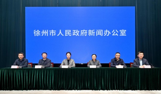 “十四五”以来 徐州民生保障体系不断织密织牢