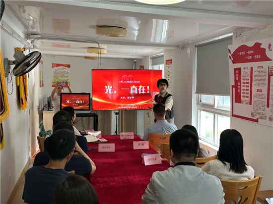 苏州工业园区孤独症自助互助关爱驿站落户博爱学校