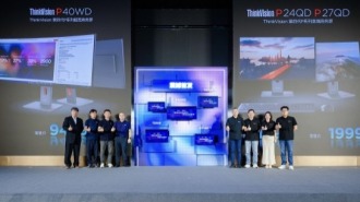 京东方携手联想推出旗舰商用显示器 Oxide氧化物技术引领绿色智显新变革