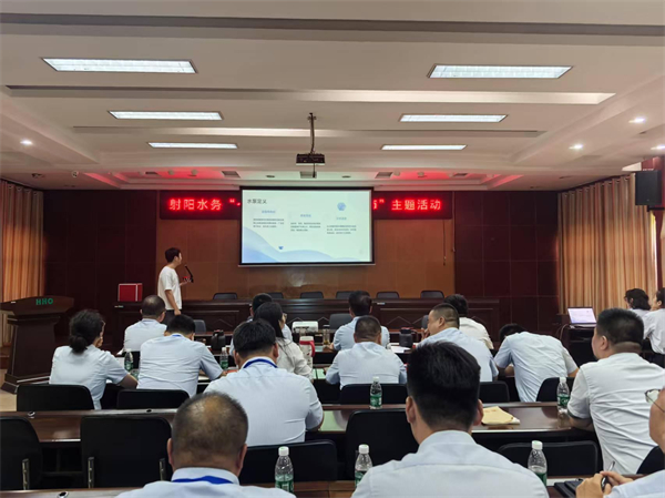 盐城射阳水务多措并举 加快推动学习型企业建设_fororder_9