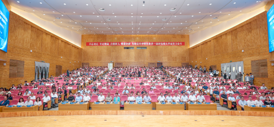 中国药科大学举办第三届转化医学论坛 多方携手共促生物医药产业发展_fororder_图片 1
