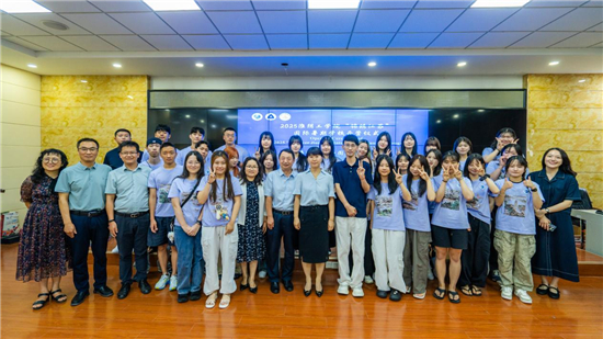 淮阴工学院2025“锦绣江苏”国际暑期学校正式启动_fororder_图片2