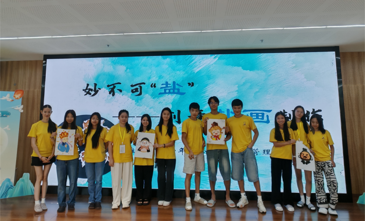 “亲情中华·中国寻根之旅”夏令营淮安营在淮安市青少年综合实践基地举办_fororder_图片6
