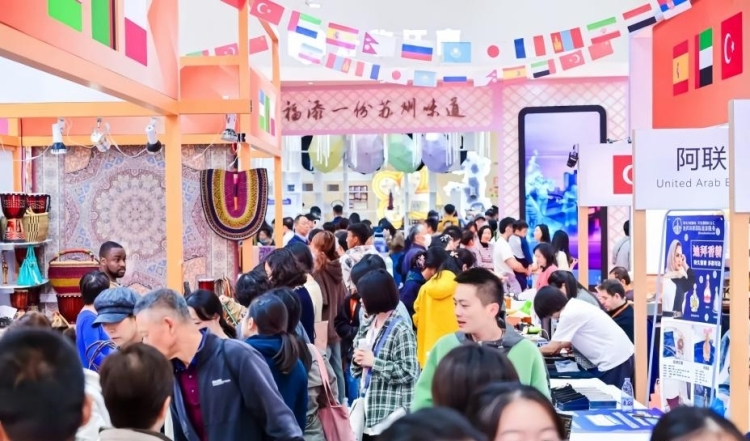 苏州文旅邀您来苏州 过好吃的秋天