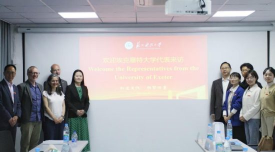 苏州科技大学与英国埃克塞特大学 携手推进高等教育国际发展_fororder_图片 1
