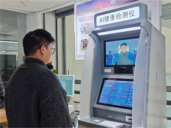 【人民城市·温情中国】无锡：物物相连 “网”罗万象