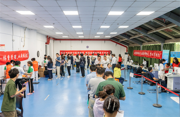 中国药科大学开展教职工体质健康测试助力“健康中国”建设_fororder_16