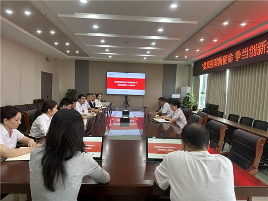 凝聚合力谱新篇 同心同行促发展——淮安联通扎实推进统战工作走深走实_fororder_图片13