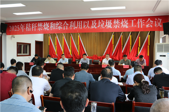 盐城东台市五烈镇多措并举抓落实 以“零火点”目标筑牢生态防线_fororder_图片14