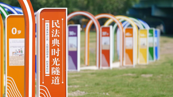 泰州市海陵区“3+”打造法治文旅新体验_fororder_图片 2