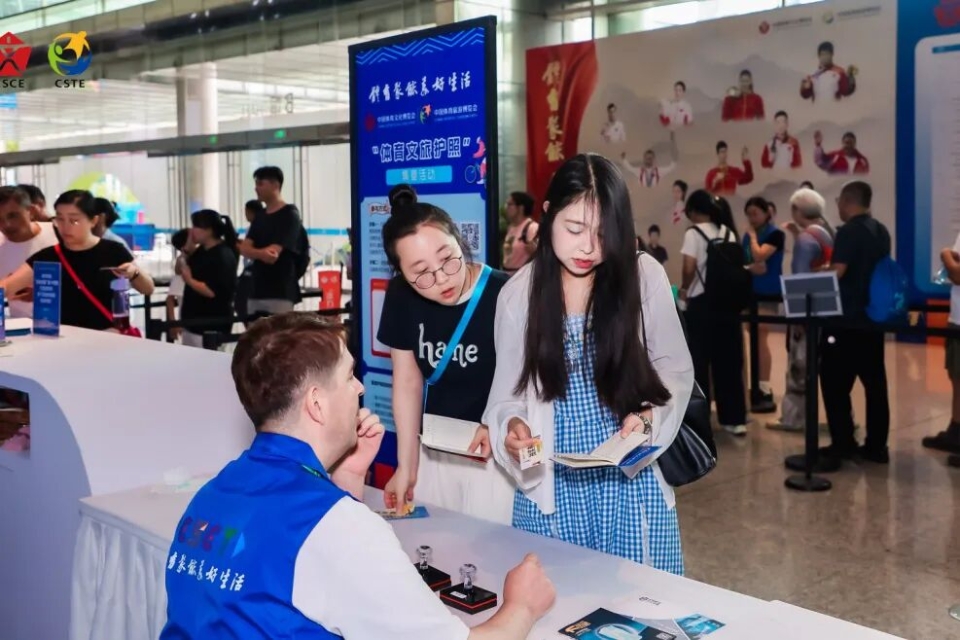 超7.8万人次！2025两个博览会再掀体育热潮！