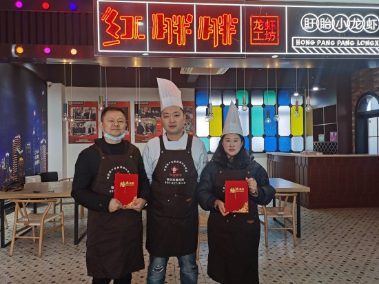 淮安盱眙：“技能赋能创业”蹚出高质量就业新路径_fororder_syb创业项目