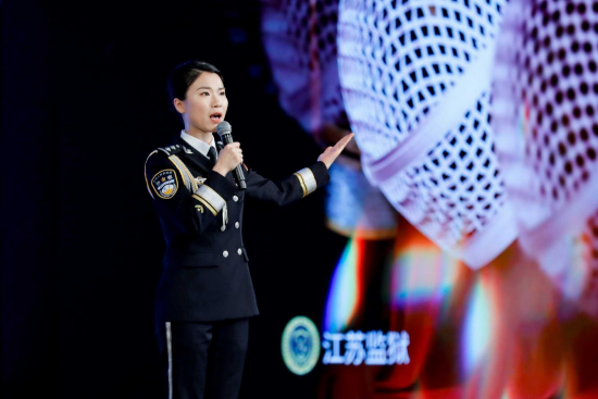 警音嘹亮绽风采 青春建功新时代 江苏监狱系统首届青年民警主持人风采大赛圆满落幕_fororder_图片 2