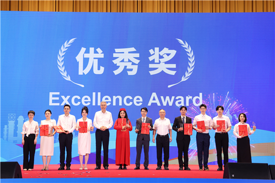 中国化学土木公司参赛作品《挺直脊梁》荣获优秀奖_fororder_微信图片_20250808101809