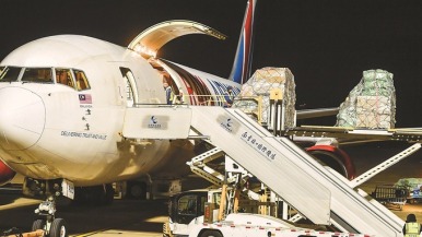 “亚庇—南京—吉隆坡”全货机航线开通