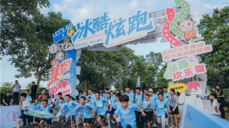 点燃夏日激情 2025牛首山第六届“冰酷炫跑之丝路欢乐跑”活力开跑