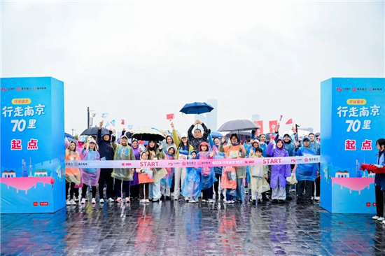这条70里的环城路，走一遍就读懂南京了_fororder_微信图片_20251022151123