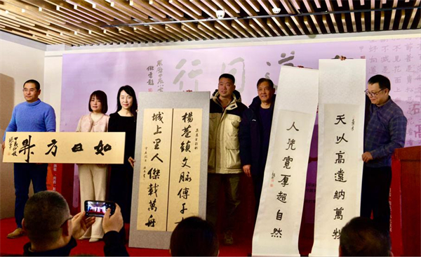 “大道同行”魏敏、周茜、周铁军书法作品联展在宜兴钱松喦艺术馆“上演”