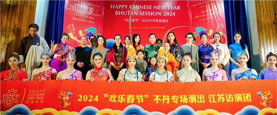 始终如一坚守在南传教学前沿 “草原舞魂”韩淑英教授如花绽放_fororder_图片19