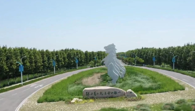 从城市“呼吸”到生态“溢价” 美丽江苏逐绿而行