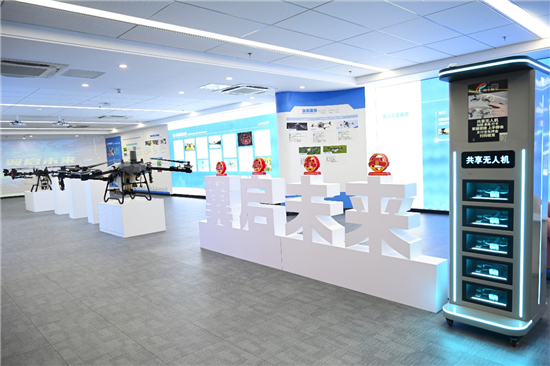 淮安清江浦低空经济“翼启向未来”