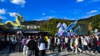 秋山藏雅韵 山水育初心 渔湾秋景为高校青年美育实践注入自然诗意