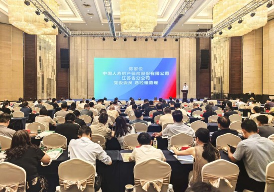 泰州開展金屬冶煉企業安全生産專項培訓 築牢高危行業安全防線