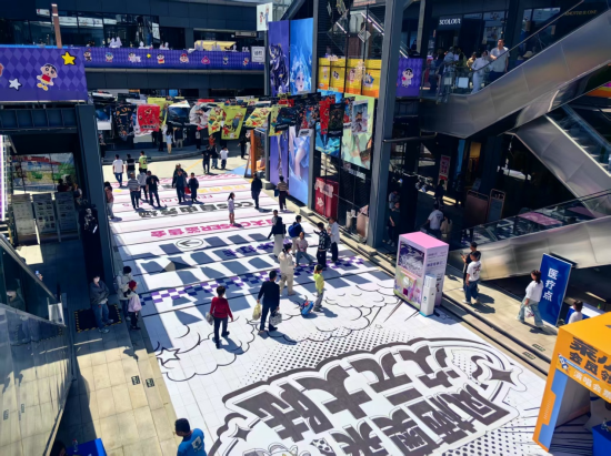 江苏泰兴凤栖奥特莱斯5月1日正式启幕 成龙现身现场_fororder_图片 3