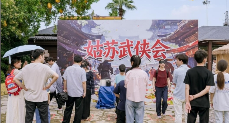 苏州太湖国家湿地公园荷花市集清雅启幕——荷风雅集·江湖雅韵共绘湿地夏日盛景_fororder_20260622_100444_007