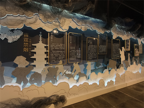 苏州禁毒预防教育基地又添新场馆 全国第十家林则徐纪念馆开馆_fororder_微信图片_2025-06-27_172548_912