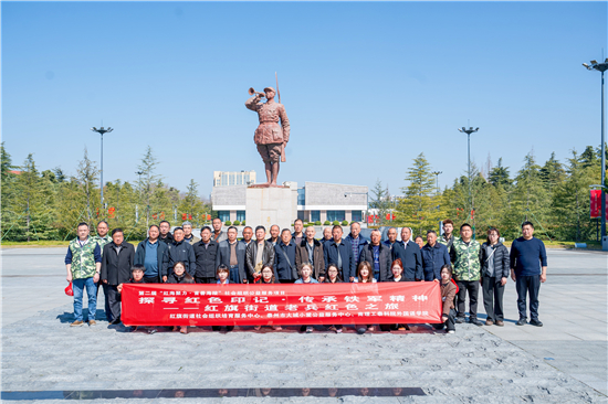 泰州海陵红旗街道开展“探寻红色印记·传承铁军精神”红色研学活动_fororder_图片4