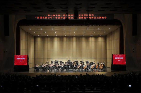 汇聚全球青年音乐力量 第三届青年音乐艺术宣传周即将在南京保利大剧院启幕_fororder_图片7