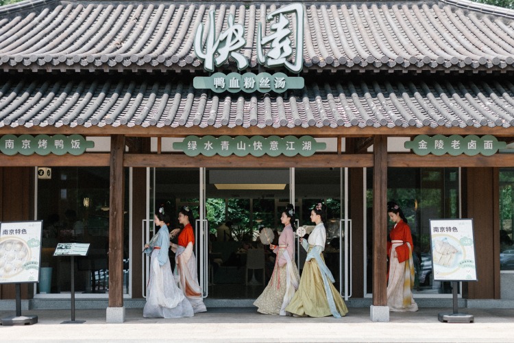 江苏南京：在这些新空间里，感受生活美学，体验诗意栖居