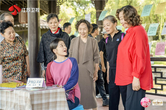 演员张国立、佟大为、梅婷领衔 家庭轻喜剧《我的后半生》定档江苏卫视_fororder_图片11