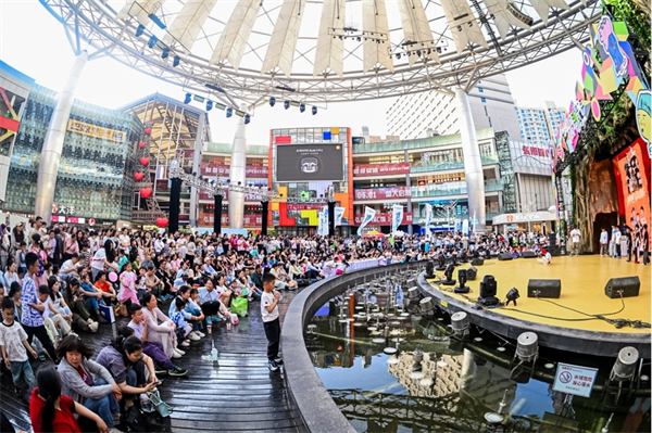 南京弘阳广场14周年庆圆满收官 续写青年与城市的共生华章_fororder_20
