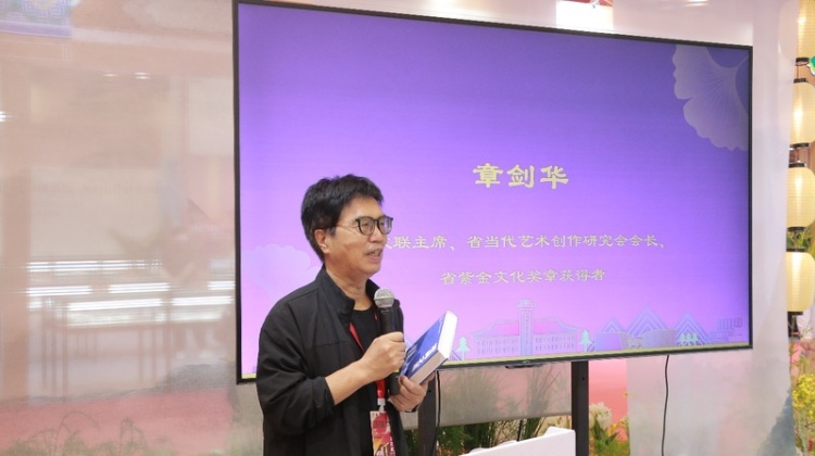 名家与AI携手 《现代苏州繁华图》惊艳江苏书展